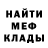 Кетамин VHQ it's Bony