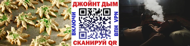 купить наркотики сайты  Калининград  Cannafood конопля 