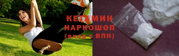 эйфоретик Бугульма
