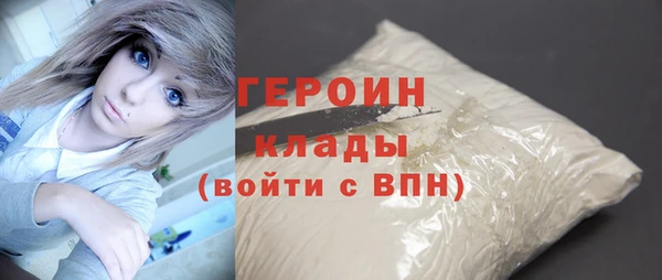 эйфоретик Бугульма