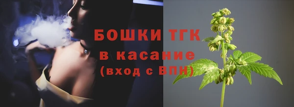 эйфоретик Бугульма