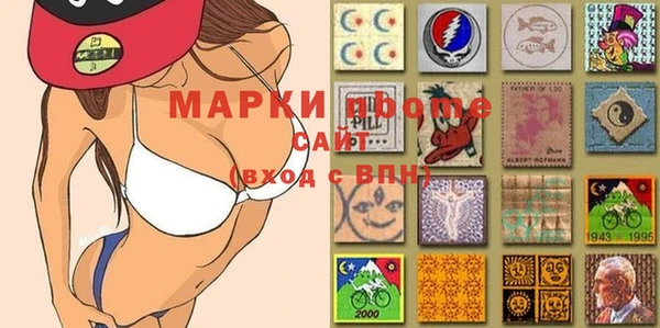 эйфоретик Бугульма