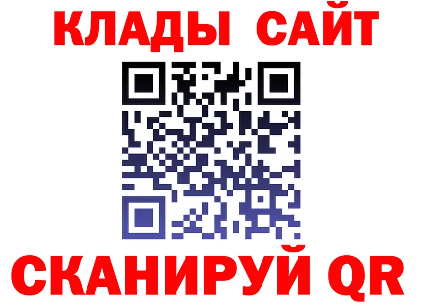 АМФ 98% зеркало площадка МЕГА Калининград