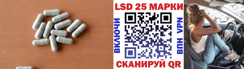 MEGA как зайти  Калининград  ЛСД экстази ecstasy  купить наркотик 